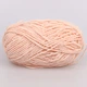 Candy-yarn Micro Velour, Персик №08, микровелюр 40г/100м, плюшевая пряжа для вязания игрушек, амигуруми, пледов - изображение 3
