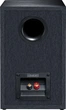 Полочная активная мультимедийная акустика Magnat Monitor Reference 2A Black - изображение 6