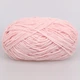 Candy-yarn Micro Velour, Пудра №05, микровелюр 40г/100м, плюшевая пряжа для вязания игрушек, амигуруми, пледов - изображение 3