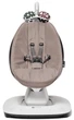 Кресло-качалка 4moms mamaRoo 5 Rosewood - изображение 2