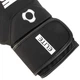 Перчатки боксерские на липучке PU HARD TOUCH BO-5229 10 унций - изображение 4