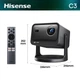Проєктор Hisense C3 (7282759) - изображение 2
