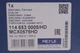 Стабілізатор MEYLE 1146530005HD Volkswagen Golf; Audi A3, Q2; Skoda Octavia; Seat Leon 5Q0411303M, 5Q0411303Q, 5Q0411303T - зображення 2