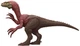Фігурка Mattel Jurassic World Beipiaosaurus (194735309894) - зображення 3