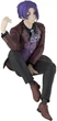 Figurka Banpresto Blue Lock Reo Mikage (4983164291872) - obraz 1