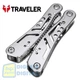 Мультитул Traveler Deluxe MT-629-PG 14в1 16.5 см - изображение 4