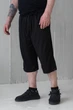 Шорты длинные мужские Бриджи Olis-Style 58 Черные (ROZ6601099056) - изображение 5