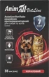 Нашийник від бліх та кліщів протипаразитарний AnimAll VetLine для котів та собак 35 см 69636 Кораловий (4820150202811) - зображення 2