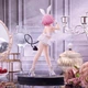 Аниме фигурка FuRyu Момо Белия Девилюк Momo Belia Deviluke BiCute Bunnies White Ver. Любовные неприятности 27 см - изображение 4