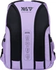 Pюкзак шкільний YES ТS-54M Lively Light (550328) (5056574460233) - зображення 3