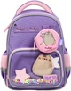 Рюкзак детский YES K-37XS Pusheen Summer (550458) (5056574463524) - изображение 2
