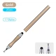 Универсальный Емкостный Стилус - Ручка 2 в 1 Touch Pen Золото для телефона планшета сенсорного экрана - изображение 1