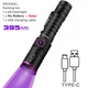 Ультрафиолетовый фонарик AloneFire SV87, 395nm, 5W, зум / линза / кабель T-C / UV LED - изображение 1