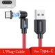 Усиленный Магнитный кабель USB Type-C для зарядки 360°+180° Красный 1метр, 2.4A - изображение 1