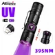 Мощный Ультрафиолетовый фонарик "AloneFire SV112" 395nм / 5W / Зум - Линза / зарядка USB / Аккумулятор - изображение 1
