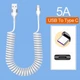 Кабель для зарядки пружинний / USB-A – USB-C / 5A / Білий / 80см - зображення 1
