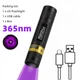Ультрафиолетовый фонарик AloneFire SV108 365nm с чёрным фильтром, зарядкой Type-C и Аккумулятором - изображение 2