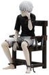 Фигурка AbyStyle Studio Super Figure Collection Tokyo Ghoul Ken Kaneki (3665361083801) - изображение 2