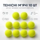 Тенісні м’ячі 10 шт для гри та тренувань з ворсистою поверхнею салатово-жовті - зображення 1