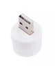 Світлодіодне підсвічування лампа для повербанка лампочка USB білий міні нічник - зображення 6