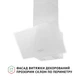 Витяжка декоративна похила PERFELLI VICCO 6HM BIANCO - изображение 3