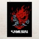 Постер Кіберпанк 2077, Cyberpunk 2077, Samurai, плакат для геймера, A3 42×30 см (id6458) - зображення 1