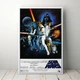Інтер'єрна картина Зоряні Війни, оригінальна трилогія, Star Wars, Люк Скайвокер, Дарт Вейдер, 42×27 см (id7295) - зображення 1