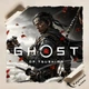 Постер Призрак Цусимы, Ghost of Tsushima, Япония, самурай, A3 30×42 см (id7166) - изображение 4