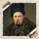 Постер Шевченко Тарас Григорович, Кобзар , Україна, істория, A2 60×43 см (id6700) - зображення 4