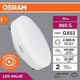 Набор светодиодных ламп OSRAM GX53 10W 960Lm 4000K 5 шт (4099854382079) - изображение 2