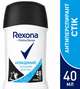 Дезодорант Rexona стик Невидимая Кристалл - изображение 2