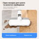 Акумуляторний пилосос Inspire DY-777 - зображення 3