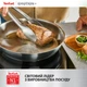 Сковорода из нержавеющей стали Tefal Emotion+ 28 см (E3350645) - изображение 7
