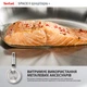 Ківш з кришкою Tefal Space+ Emotion+ 16 см 1.7 л (E3282245) - зображення 10