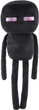 Maskotka Mattel Minecraft Enderman 20 cm HLN11 (194735115525) - obraz 2