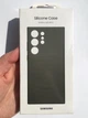 Чохол силіконовий протиударний Samsung Silicone Case для Samsung Galaxy S23 Ultra (S918) Khaki - зображення 2