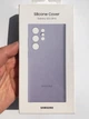 Чехол противоударный силиконовый Silicone Cover для Samsung Galaxy S22 Ultra (S908) Lavender - изображение 2