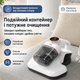Акумуляторний пилосос Inspire HB-802 - зображення 3