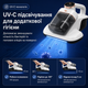 Акумуляторний пилосос Inspire HB-802 - зображення 6