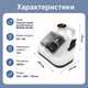 Акумуляторний пилосос Inspire HB-802 - зображення 8