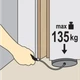 Монтажна подушка 135 кг YATO YT-67380 - изображение 2