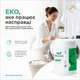 Пральний порошок з активним киснем, 1 кг - зображення 3