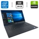 Мобільна робоча станція Dell Precision 5540 / 15.6" (1920x1080) IPS / Intel Core i7-9850H (6 (12) ядер по 2.6 - 4.6 GHz) / 16 GB DDR4 / 240 GB SSD / nVidia Quadro T2000, 4 GB GDDR5, 128-bit / WebCam б/в - зображення 1