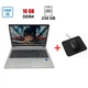 Ультрабук HP ProBook 650 G8 / 15.6" (1920x1080) IPS / Intel Core i5-1145G7 (4 (8) ядра по 2.6 - 4.4 GHz) / 16 GB DDR4 / 256 GB SSD / Intel Iris Xe Graphics / WebCam б/у + Подарок Мышка и коврик - изображение 1