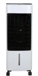 Портативный мобильный охладитель воздуха 3 в 1 Germatic DH23-01A (120W, 5.5 л, с пультом ДУ) – Белый - изображение 8