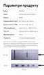 Док-станція USB-C 7 в 1 Ugreen Revodok CM880 40 см HDMI, Type-C 4K 120Hz, PD 100W, 10 Гбіт/с Космічний сірий (85096) - зображення 10