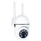 Беспроводная IP-камера видеонаблюдения UNC M923 для улицы и дома с ночным видением и обнаружением человека, поворотная уличная Wi-Fi-камера с записью на карту памяти и удалённым доступом с передачей видео на телефон - изображение 10