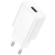 Сетевое зарядное устройство BOROFONE BA110A Lemi USB 1.5A Белое - изображение 1