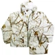 Маскировочный костюм Hallyard Big foot snow 2X Realtree AP Snow - изображение 1