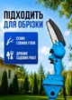 Висоторіз зі штангою акумуляторний 2 АКБ 48V акумуляторна ланцюгова міны пила 15 см з довгою ручкою штанговий висоторіз для обрізки дерев і гілок - зображення 2